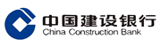 建設銀行