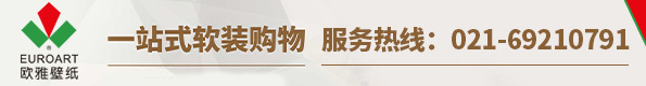 歐雅壁紙