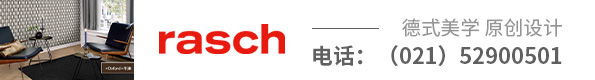 朗飾壁紙