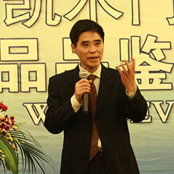 陳江富-董事長