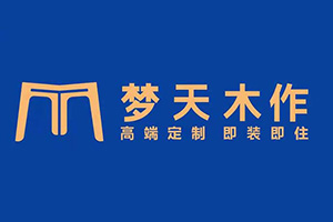 夢(mèng)天木作