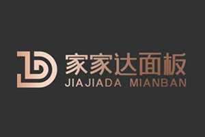 家家達(dá)面板