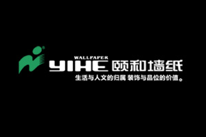 頤和墻紙