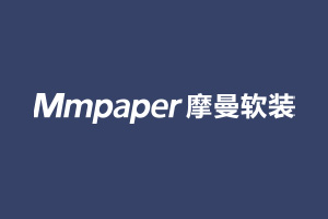 摩曼軟裝