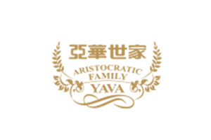 亞華整裝