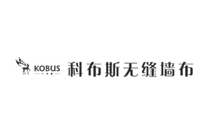 科布斯墻布