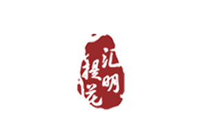 匯明提花織造