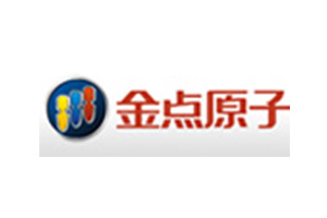 金點原子