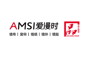 愛(ài)漫時(shí)墻布