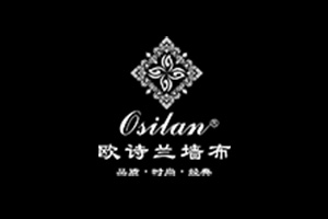 歐詩(shī)蘭墻布