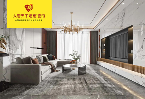 大唐天下墻布招商進(jìn)行時(shí)