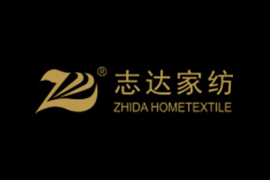 志達(dá)家紡