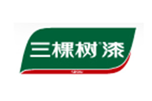 三棵樹(shù)