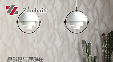 考察展拜邸壁紙