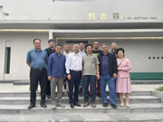 【企業(yè)動(dòng)態(tài)】特普麗迎來(lái)北京酒店工程協(xié)會(huì)會(huì)長(zhǎng)、酒店負(fù)責(zé)人蒞臨參觀！