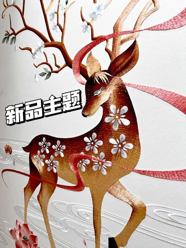 平臺(tái)考察團(tuán)|“潛入”排名前10墻布品牌，快速了解雅詩瀾墻布！