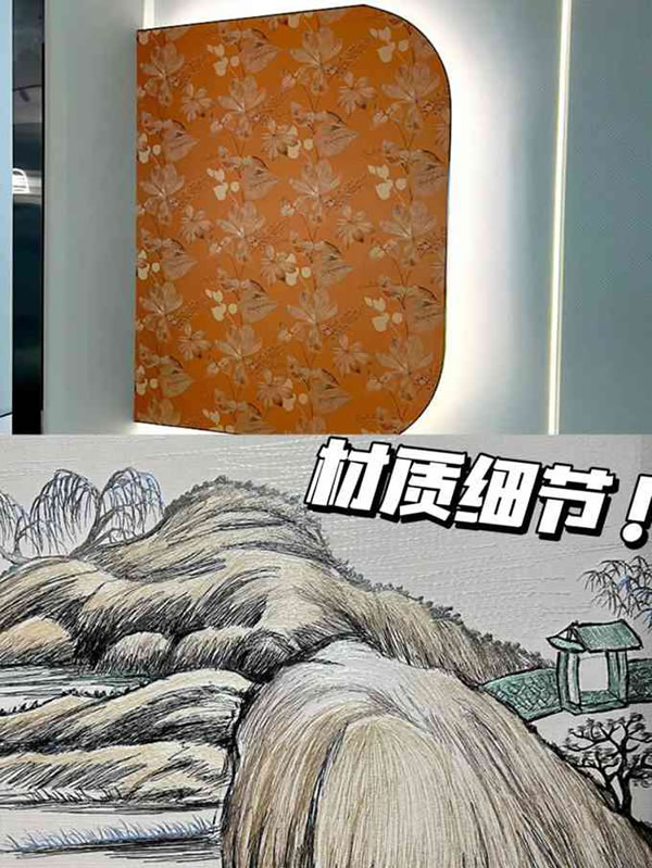平臺(tái)考察團(tuán)|“潛入”排名前10墻布品牌，快速了解雅詩瀾墻布！