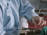 【領(lǐng)繡】織夢藤蘿，競秀毫厘