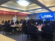 歐仕萊軟裝新商訓(xùn)練營圓滿結(jié)束