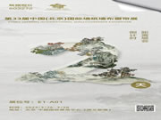 【領(lǐng)繡】第33屆中國（北京）國際墻紙墻布窗簾展倒計(jì)時(shí)2天！