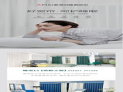 解鎖愛漫時睡眠窗簾28道至臻禮服工藝，以細節(jié)鑒品質(zhì)