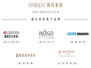 德國(guó)艾仕軟裝攜手Indigo Living開(kāi)啟軟裝新未來(lái)