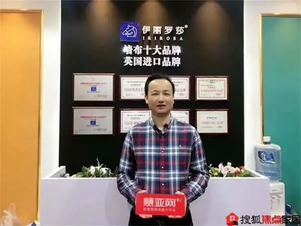 伊麗羅莎墻布2021年度總結(jié)，帶您回溯2021伊麗羅莎墻布的溢彩時(shí)光