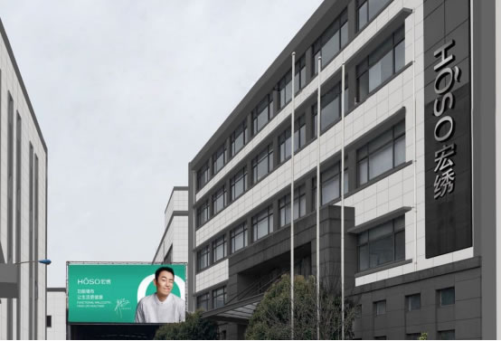 宏繡墻布沈偉峰：全新推出整體軟裝方案