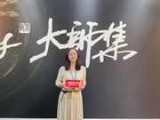 2021深圳家紡展|大師集陸燕雯：大師聯(lián)盟，讓經(jīng)銷商更強(qiáng)大