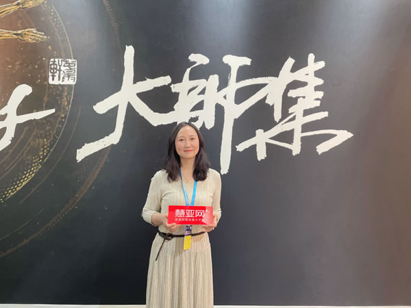 2021深圳家紡展|大師集陸燕雯：大師聯(lián)盟，讓經(jīng)銷商更強(qiáng)大