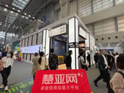 2021深圳家紡展|錦繡墻布完顏雪強(qiáng)：啟動(dòng)全案幫扶計(jì)劃，打造標(biāo)桿門店