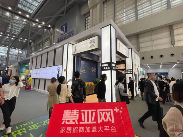 2021深圳家紡展|錦繡墻布完顏雪強(qiáng)：?jiǎn)?dòng)全案幫扶計(jì)劃，打造標(biāo)桿門店
