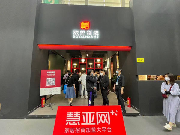 2021深圳家紡展|乾莊刺繡王?。鹤⒅禺a(chǎn)品發(fā)展，新品運(yùn)用亮片繡法