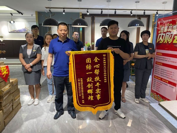2021深圳家紡展|艾是布家居孟繁波：推出兩大系統(tǒng)，助力好店兩全
