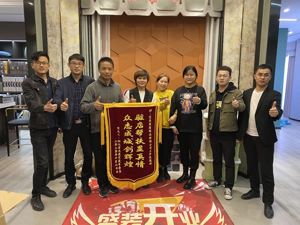2021深圳家紡展|艾是布家居孟繁波：推出兩大系統(tǒng)，助力好店兩全