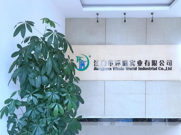 環(huán)瀛高原：多渠道拓展創(chuàng)新，遏制價格波動