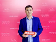 紅寶石墻布周吉輝：大手筆塑造全新品牌形象