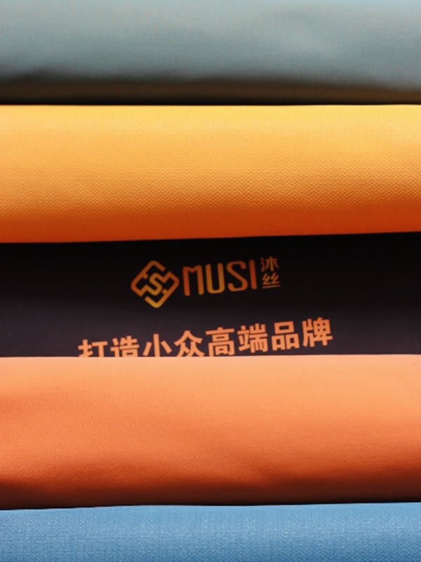 沐絲國(guó)際董事長(zhǎng)華雷：順應(yīng)市場(chǎng)，腳踏實(shí)地