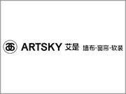 艾是墻布怎么加盟？了解品牌背景和加盟政策