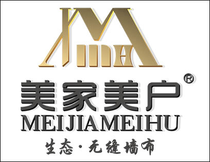 美家美戶墻布是十大品牌嗎？招商電話多少
