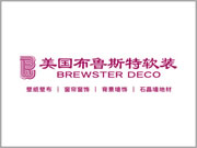 布魯斯特墻布加盟代理為何得到加盟商的追捧？