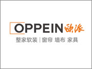軟裝一線品牌：歐派高端軟裝加盟政策助力扶持經(jīng)銷商開店