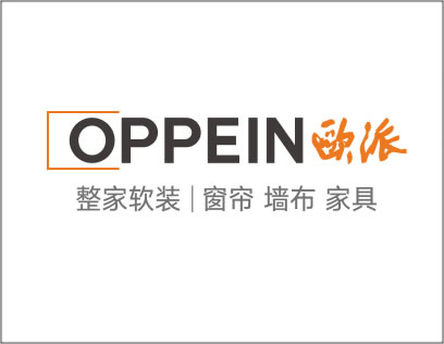 軟裝一線品牌：歐派高端軟裝加盟政策助力扶持經(jīng)銷商開(kāi)店