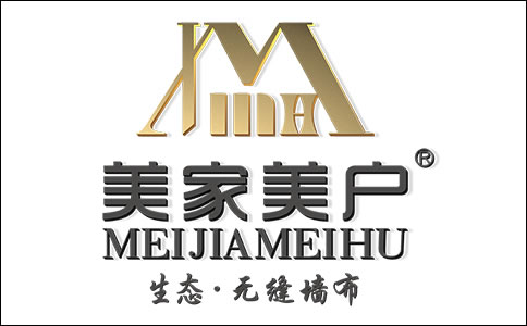 美家美戶墻布是一線品牌嗎？加盟有哪些幫扶支持