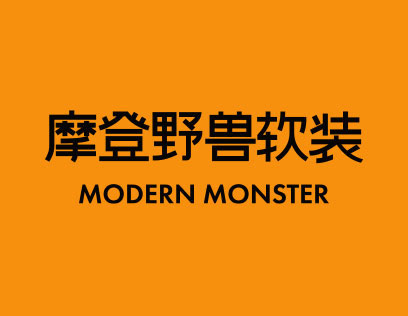 摩登野獸墻布助力加盟商們成功創(chuàng)業(yè)