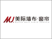 墻布加盟好不好？美際墻布帶你分析行業(yè)發(fā)展趨勢