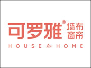 可羅雅墻布加盟品牌首選：如何助力加盟商走向成功