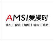 如何高效選擇墻布加盟品牌？愛漫時墻布助力經(jīng)銷商走得更遠