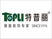 特普麗墻布是幾線品牌？2024年招商政策怎么樣
