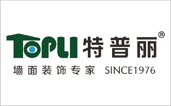 特普麗墻布是幾線品牌？2024年招商政策怎么樣